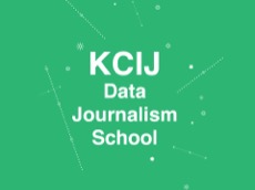 뉴스타파 데이터 저널리즘 스쿨 (온라인)과정 8기 수강생 모집 및 인터넷 강의 공개